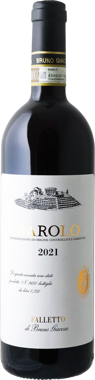 Bruno Giacosa - 2021 Barolo