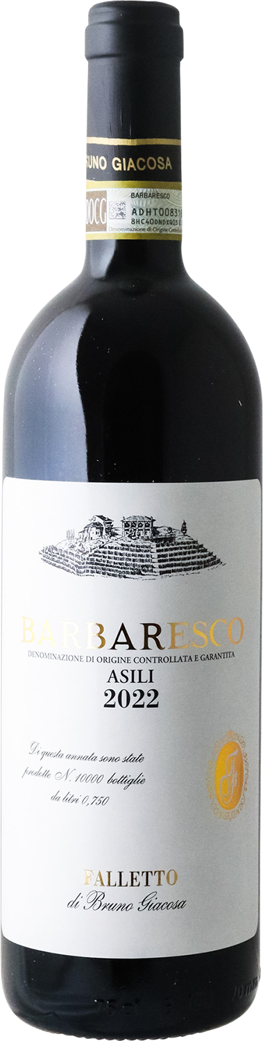 Bruno Giacosa - 2022 Asili Barbaresco