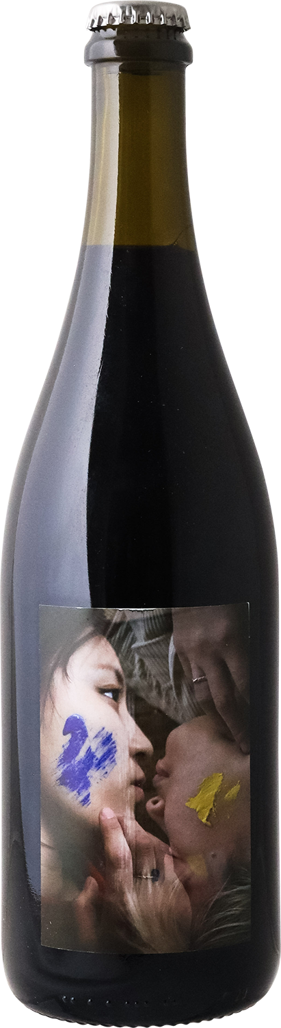 Plus Personal Wines - 2023 Greek Life