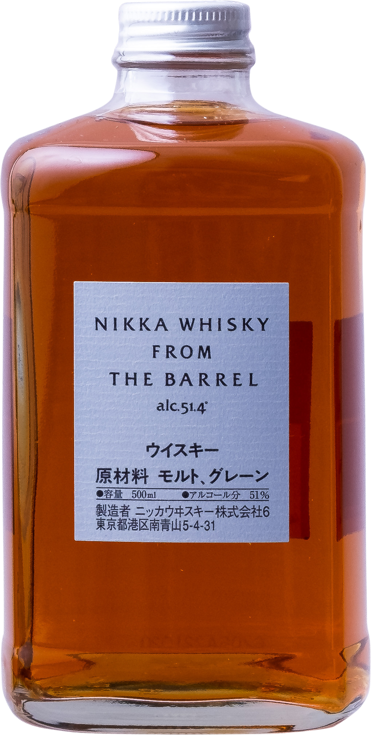 Nikka - Japanese Whisky From Barrel