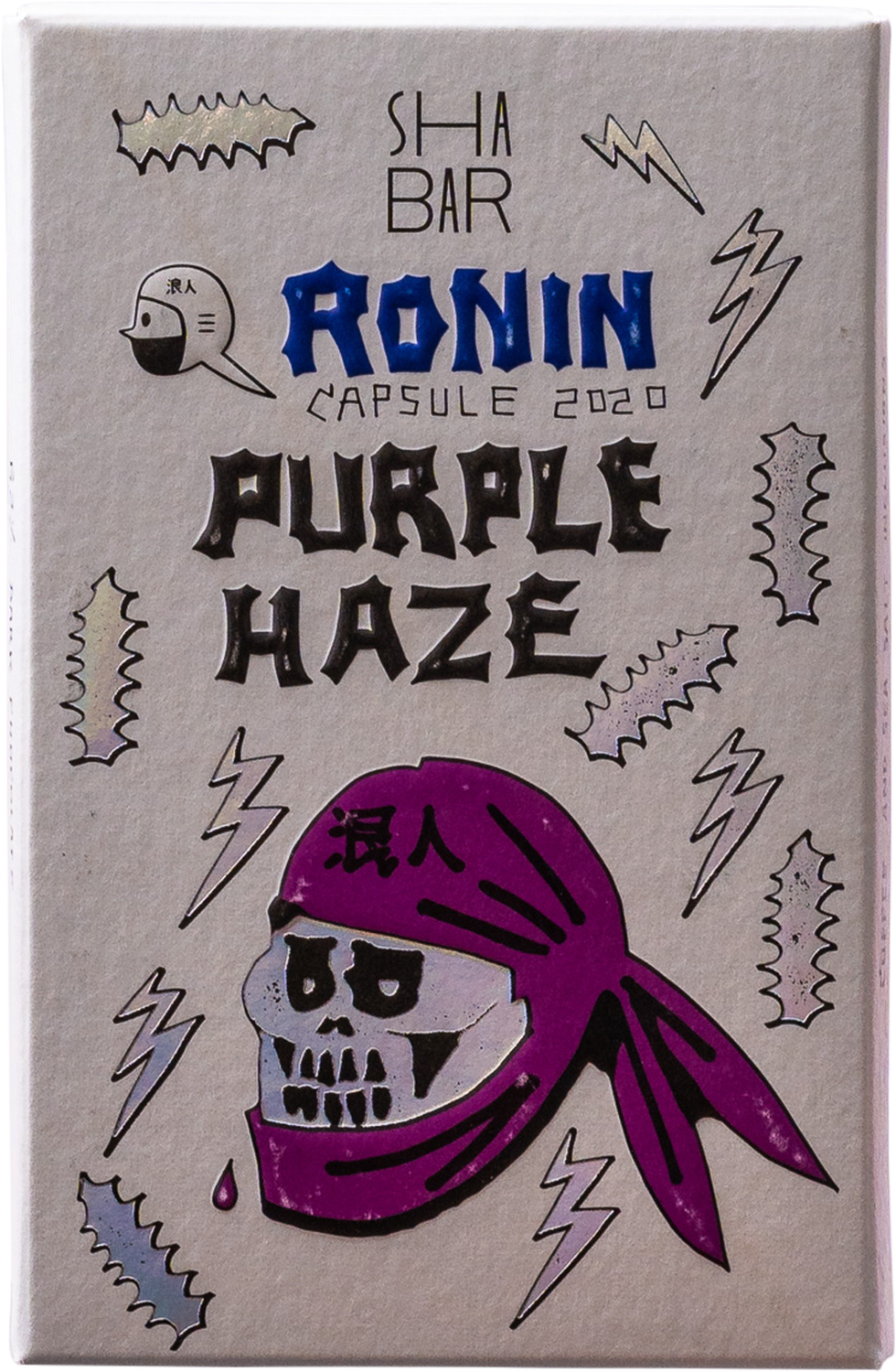 Shabar - Purple Haze 62% Chocolate w Coffee + Sea Salt