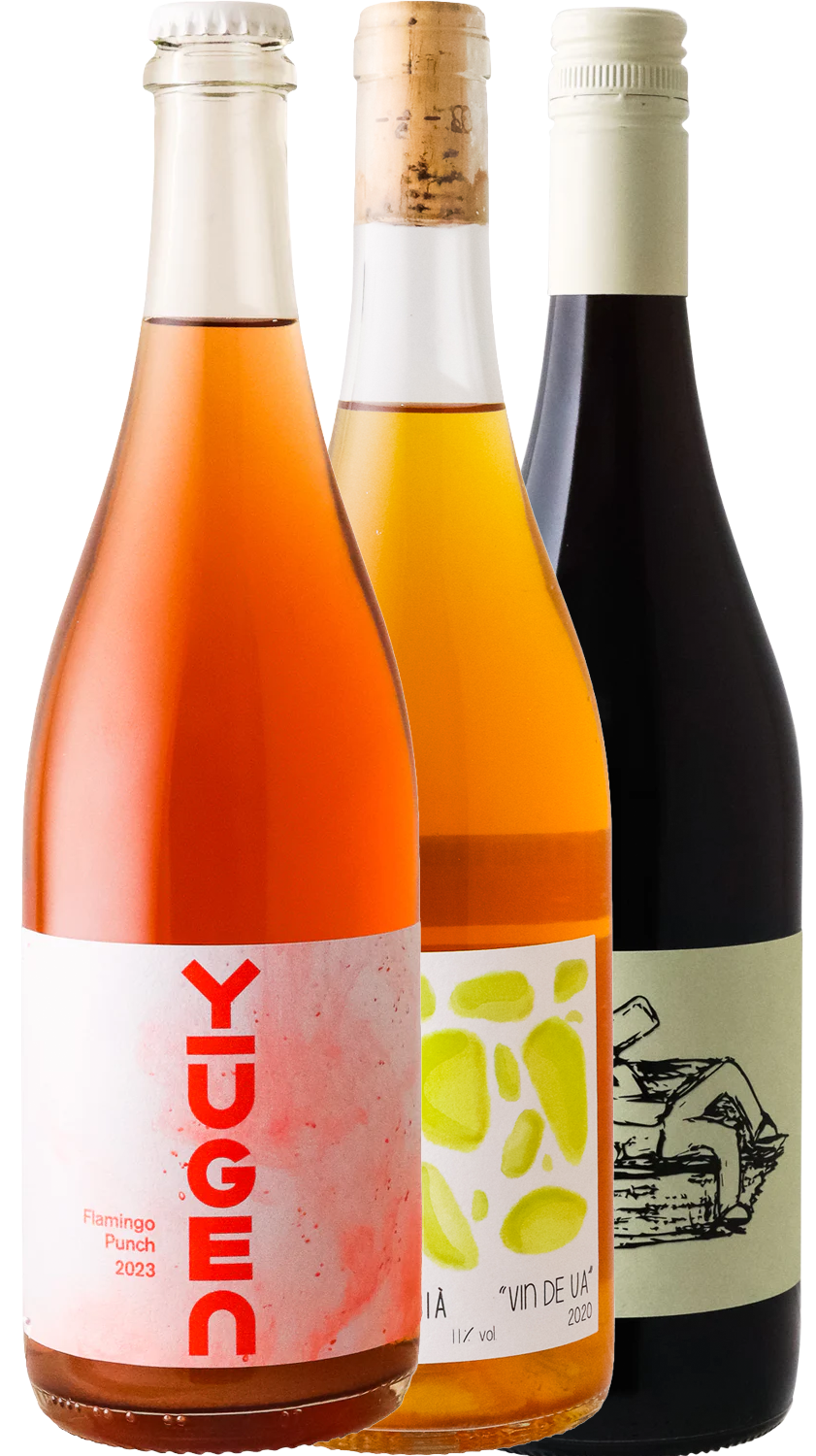 Party Juice!