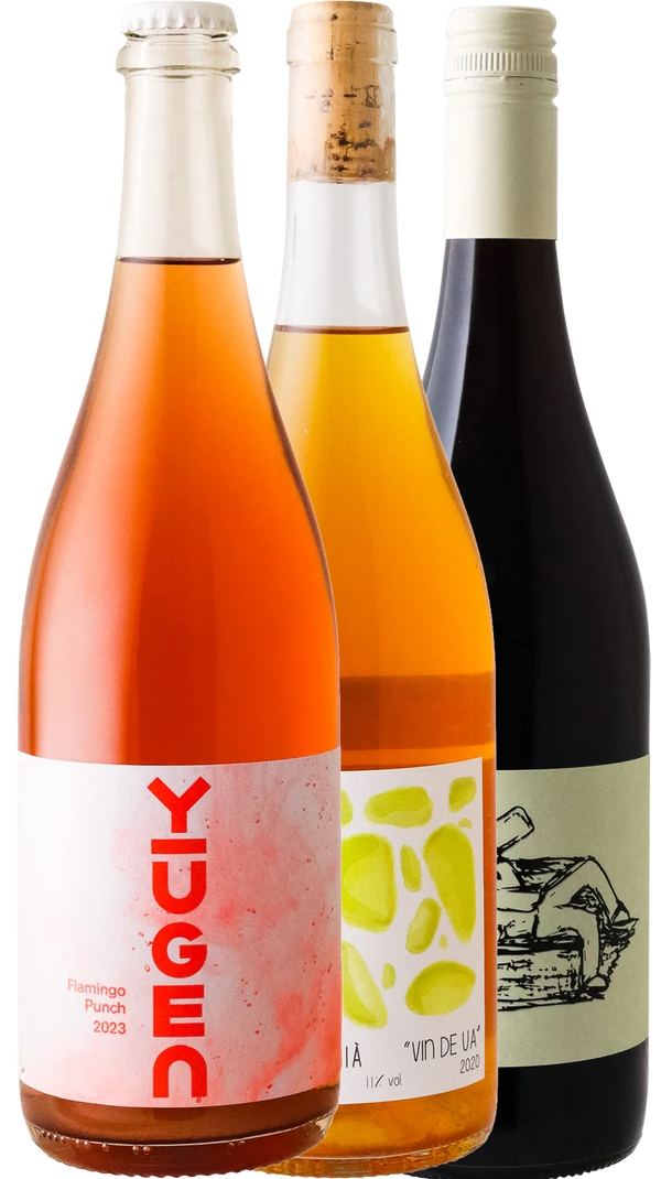 Party Juice!