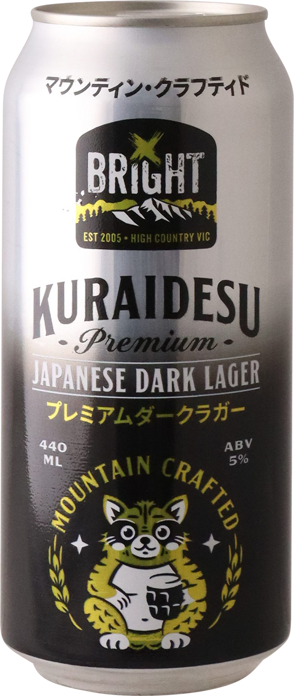 Bright Brewery - Kuraidesu Japanese Dark Lager