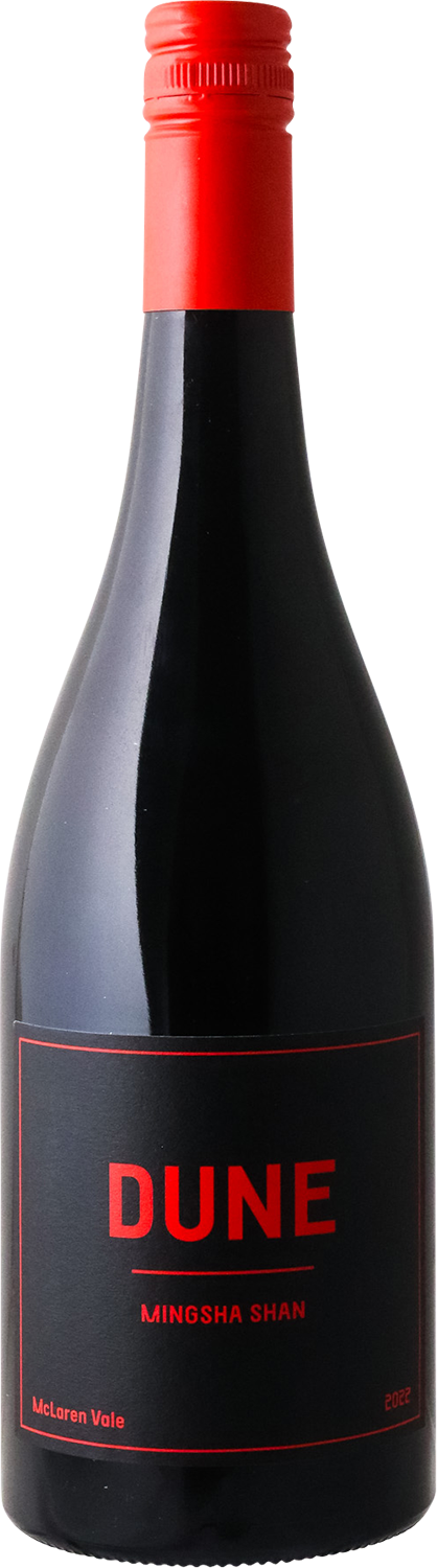 Dune - 2023 Mingsha Shan Shiraz