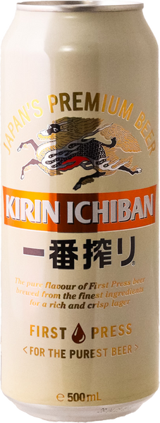 73×52  【非売品】スタローン KIRIN CAN BEER ポスター 73×52 【非売品】スタローン KIRIN CAN BEER ポスター 73×52