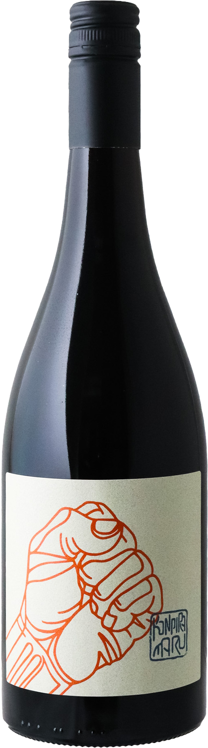 Konpira Maru - 2023 Gymkata Syrah