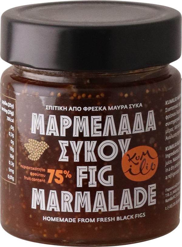 Kumilio - Black Fig Marmalade