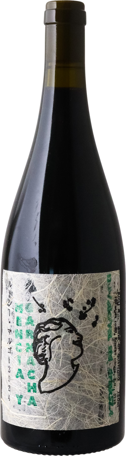 Lucy M - 2024 Mencia y Garnacha