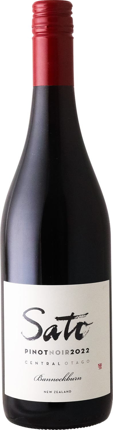 Sato Wines - 2022 Bannockburn Pinot Noir