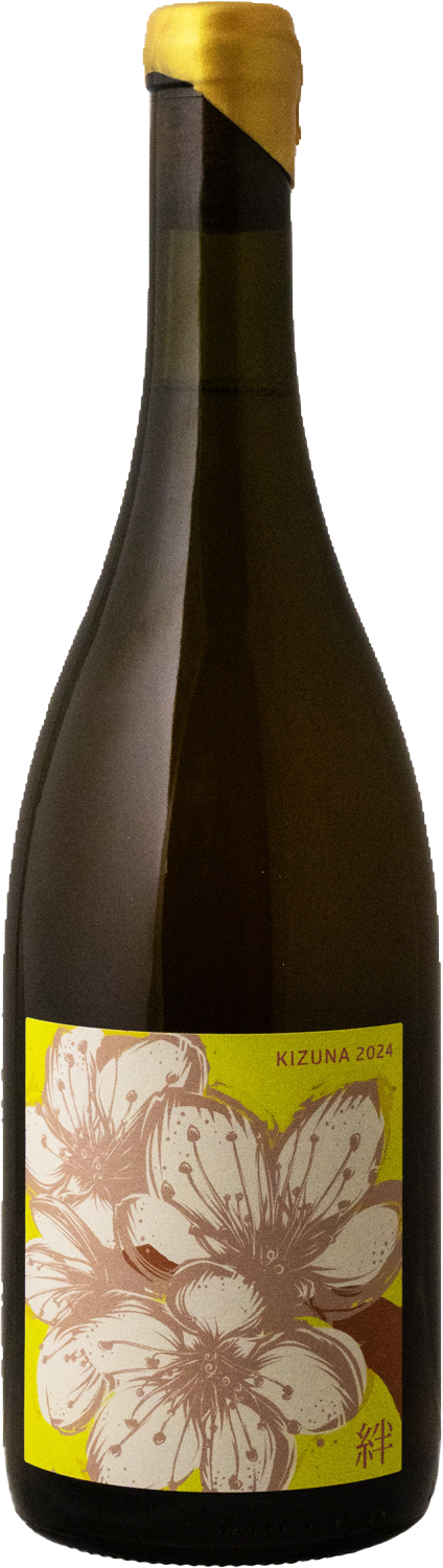 The Other Right - 2025 Kizuna